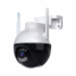 Куполна Камера Cobra Smart Sphere - 4MP - 4LED